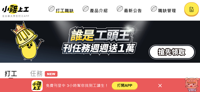 nEO_IMG_2020-07-28_155422.jpg nEO_IMG_2020-07-28_155422.jpg