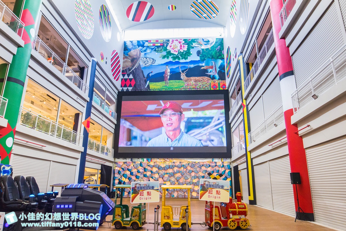 [花蓮景點]新天堂樂園各樓層介紹/全世界室內最長雙螺旋溜滑梯+全球最大貨櫃星巴克