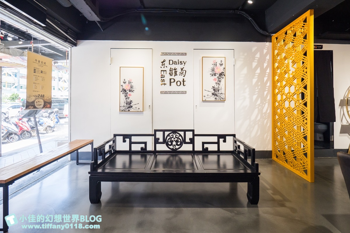 [公館美食]東雛菊風味鍋物/特色功夫湯底一喝上癮/食材用心擺盤超美的台北火鍋推薦