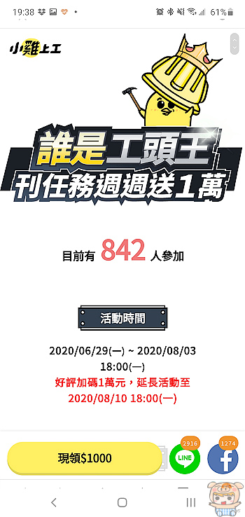 51 (2).jpg 51 (2).jpg