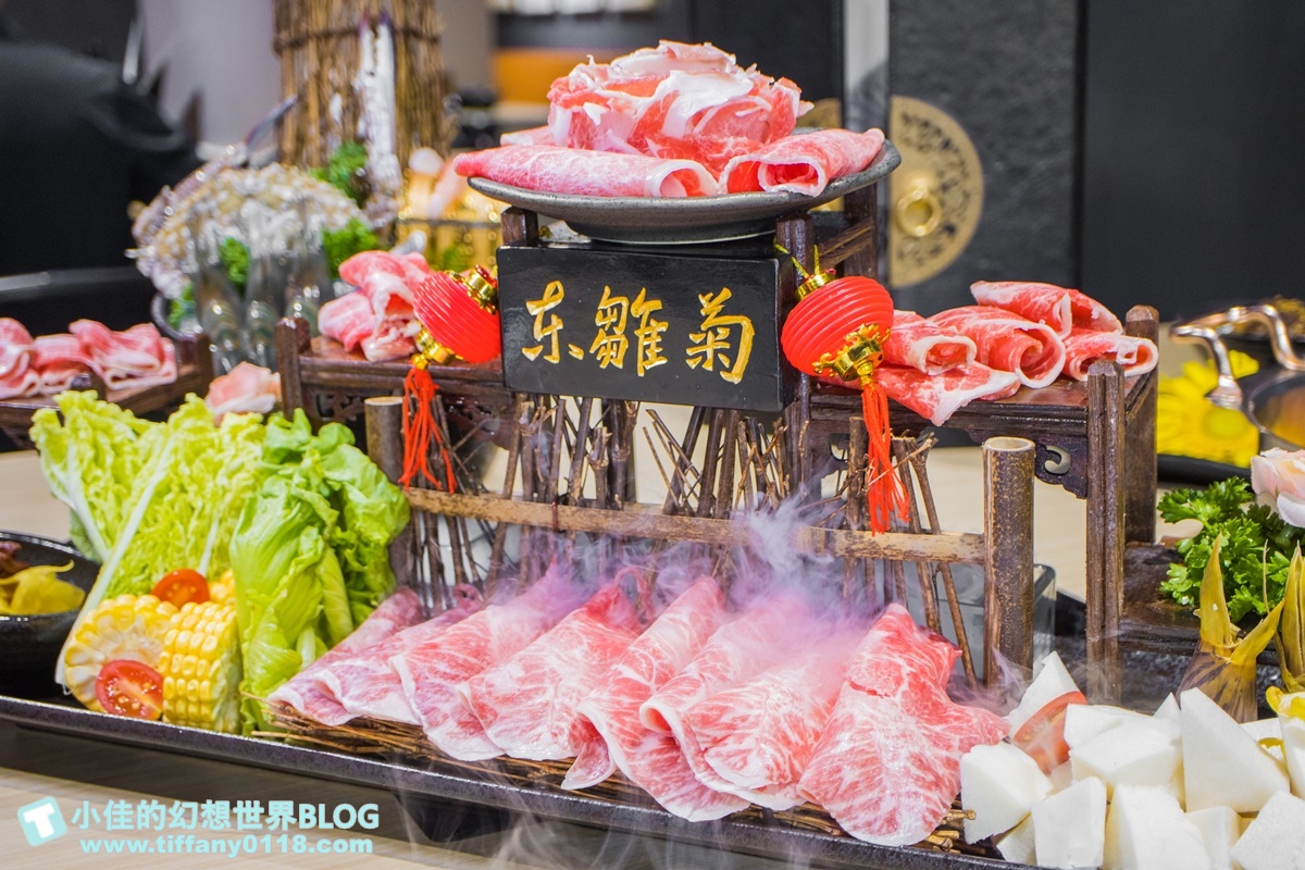 [公館美食]東雛菊風味鍋物/特色功夫湯底一喝上癮/食材用心擺盤超美的台北火鍋推薦