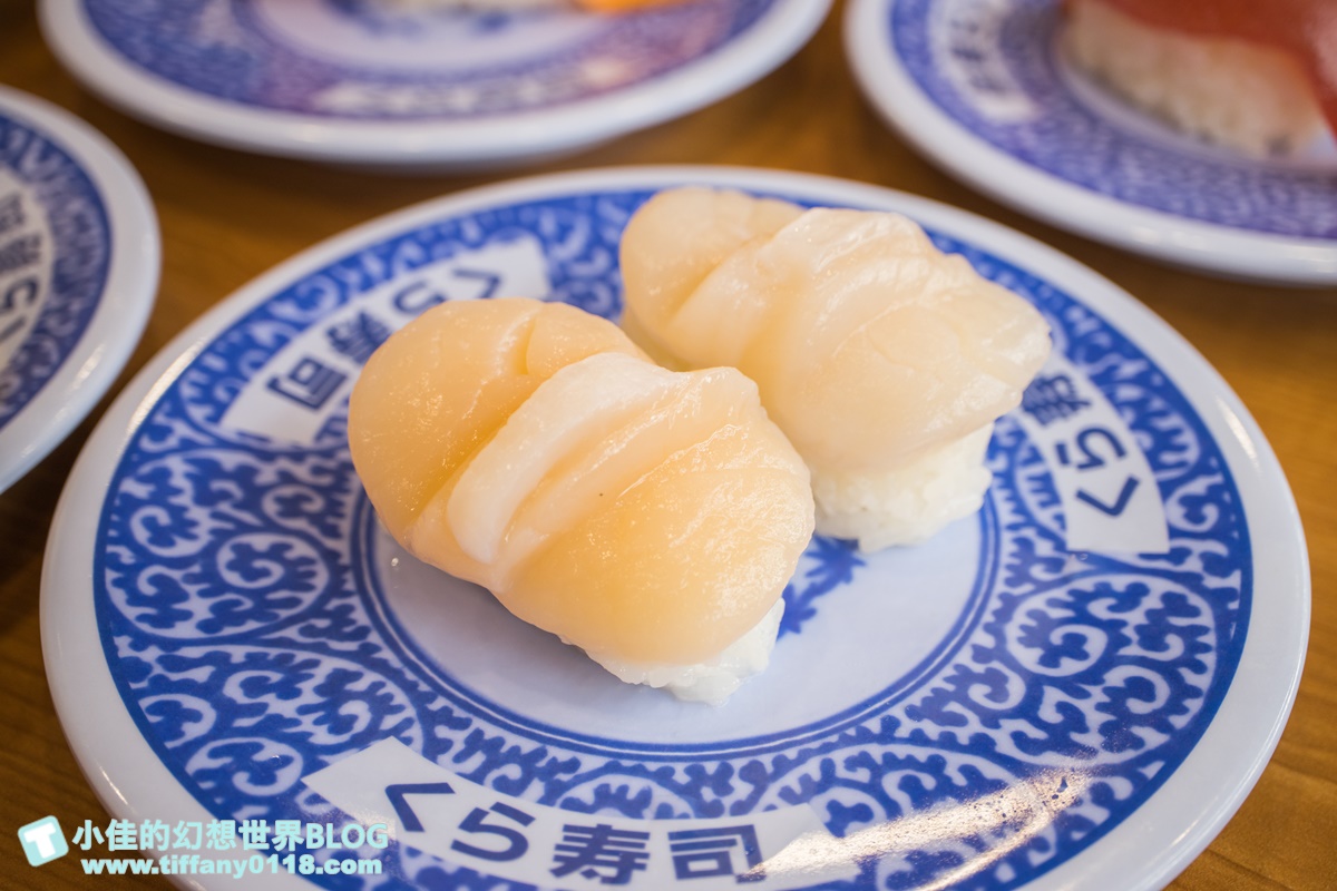 [新莊美食]藏壽司新莊宏匯店/附完整菜單及APP訂位方式/限時9折優惠還有限量扭蛋