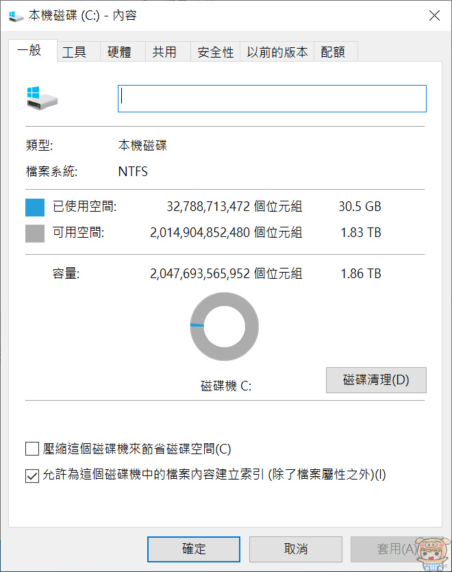 nEO_IMG_2020-08-20_142530.jpg nEO_IMG_2020-08-20_142530.jpg