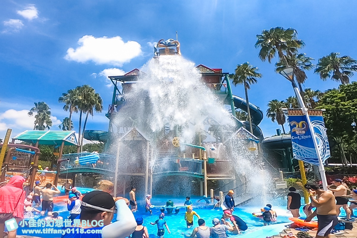 [台中玩水景點]麗寶樂園馬拉灣全攻略/10項水上設施+餐廳介紹/讓妳玩好玩滿再回家