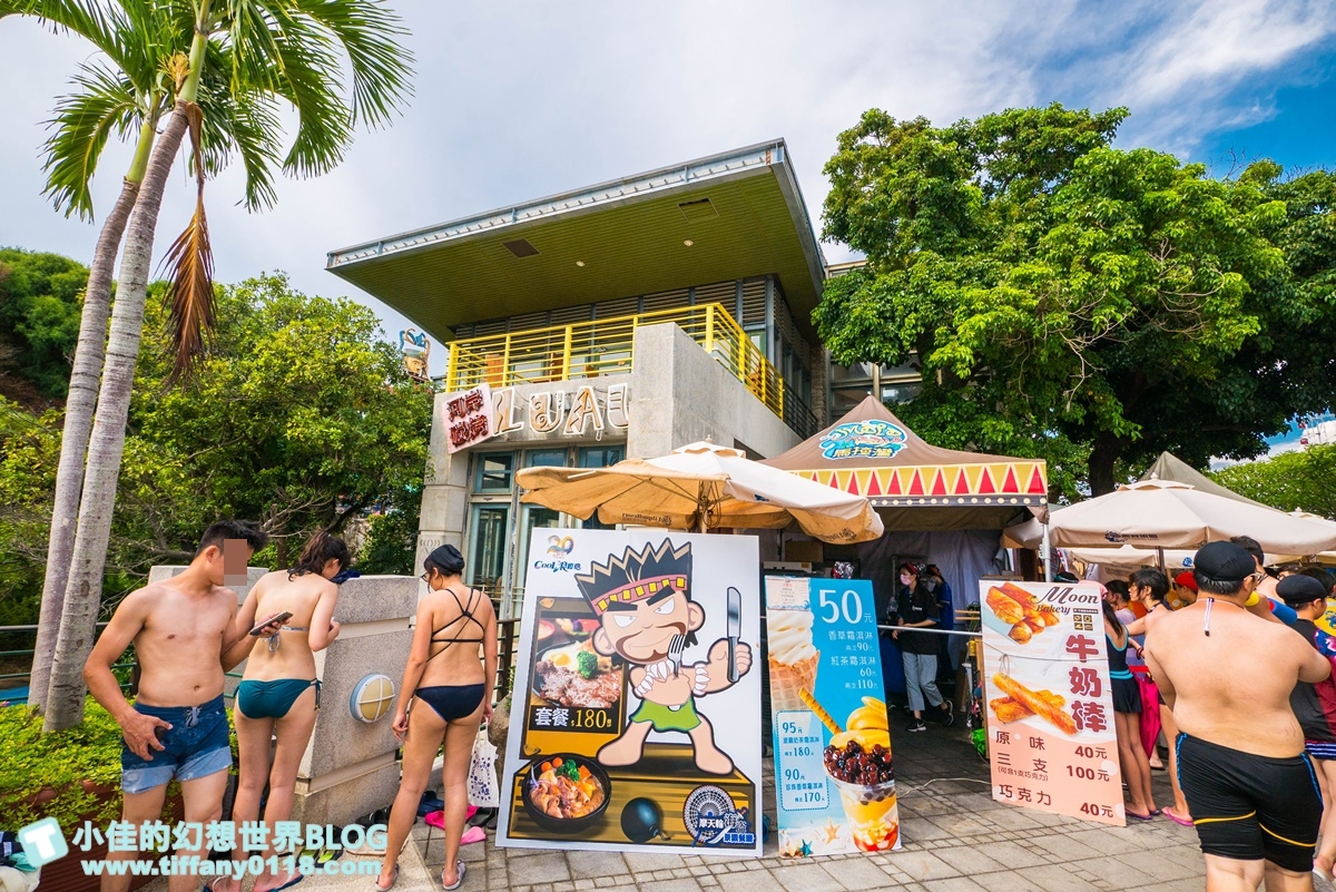 [台中玩水景點]麗寶樂園馬拉灣全攻略/10項水上設施+餐廳介紹/讓妳玩好玩滿再回家