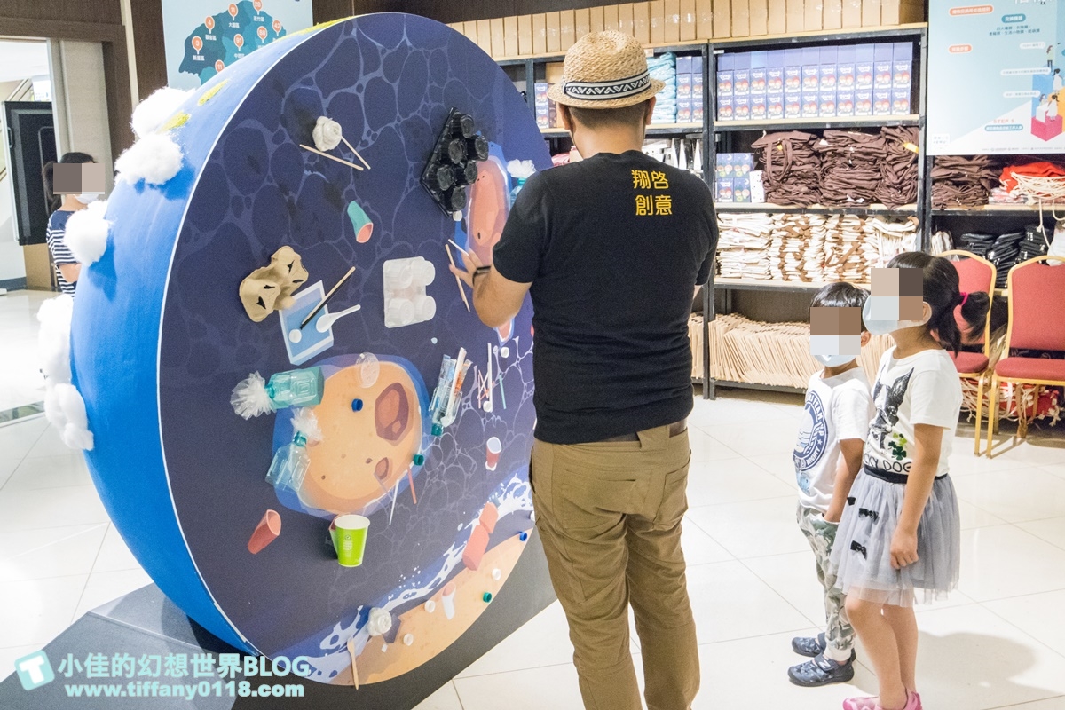 [簡單生活實驗室]GO就好/惜物交換所+紙箱迷宮+達人分享會/掃描圖像有機會玩搖獎機拿獎品