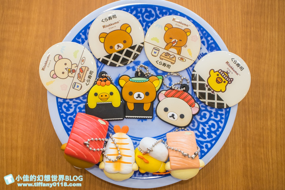 [新莊美食]藏壽司新莊宏匯店/附完整菜單及APP訂位方式/限時9折優惠還有限量扭蛋