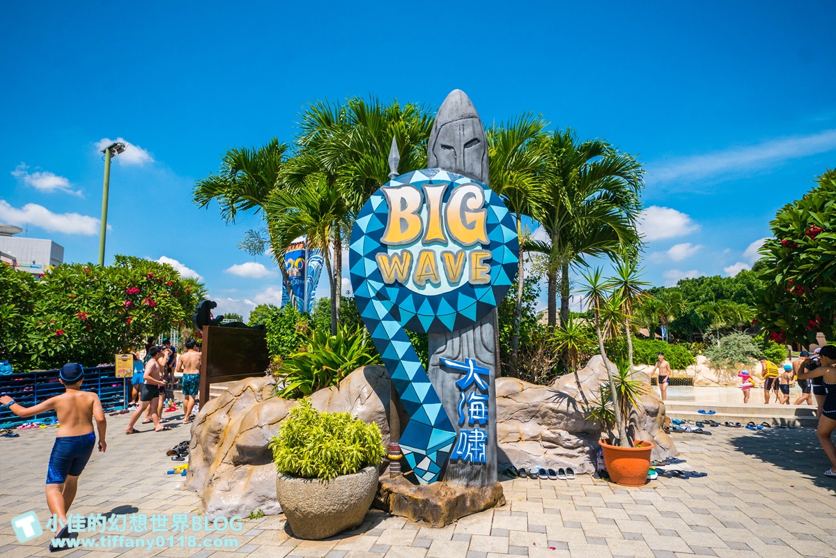 [台中玩水景點]麗寶樂園馬拉灣全攻略/10項水上設施+餐廳介紹/讓妳玩好玩滿再回家