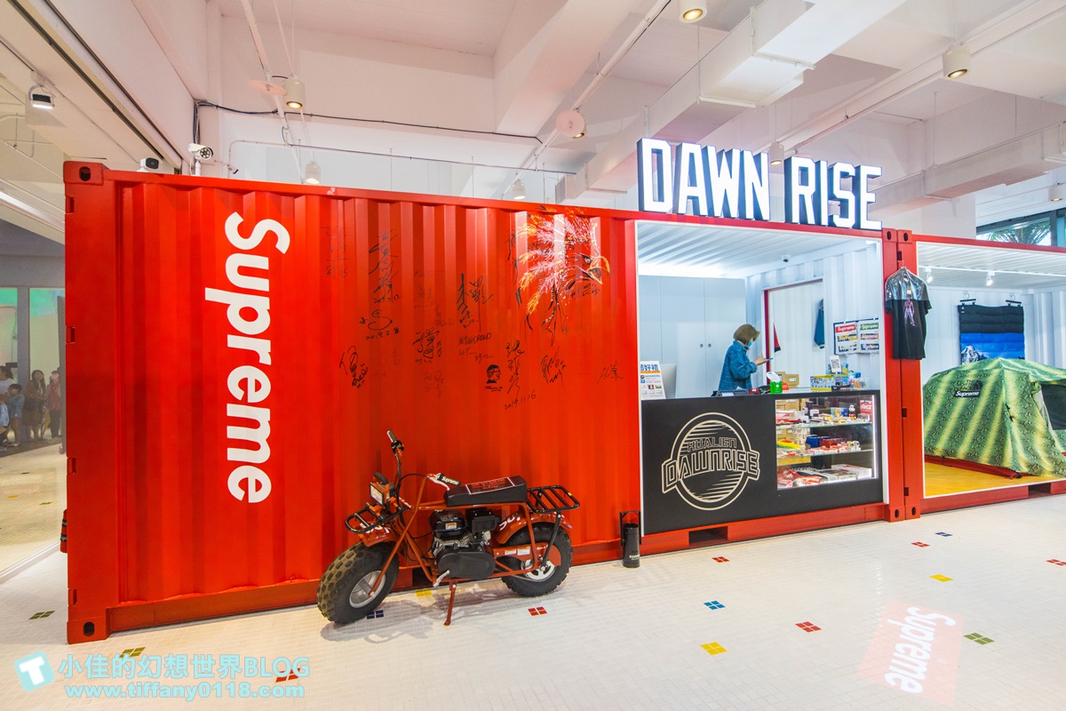 [花蓮景點]新天堂樂園各樓層介紹/全世界室內最長雙螺旋溜滑梯+全球最大貨櫃星巴克