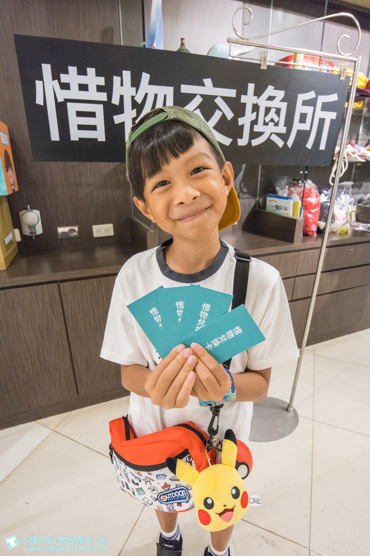 [簡單生活實驗室]GO就好/惜物交換所+紙箱迷宮+達人分享會/掃描圖像有機會玩搖獎機拿獎品