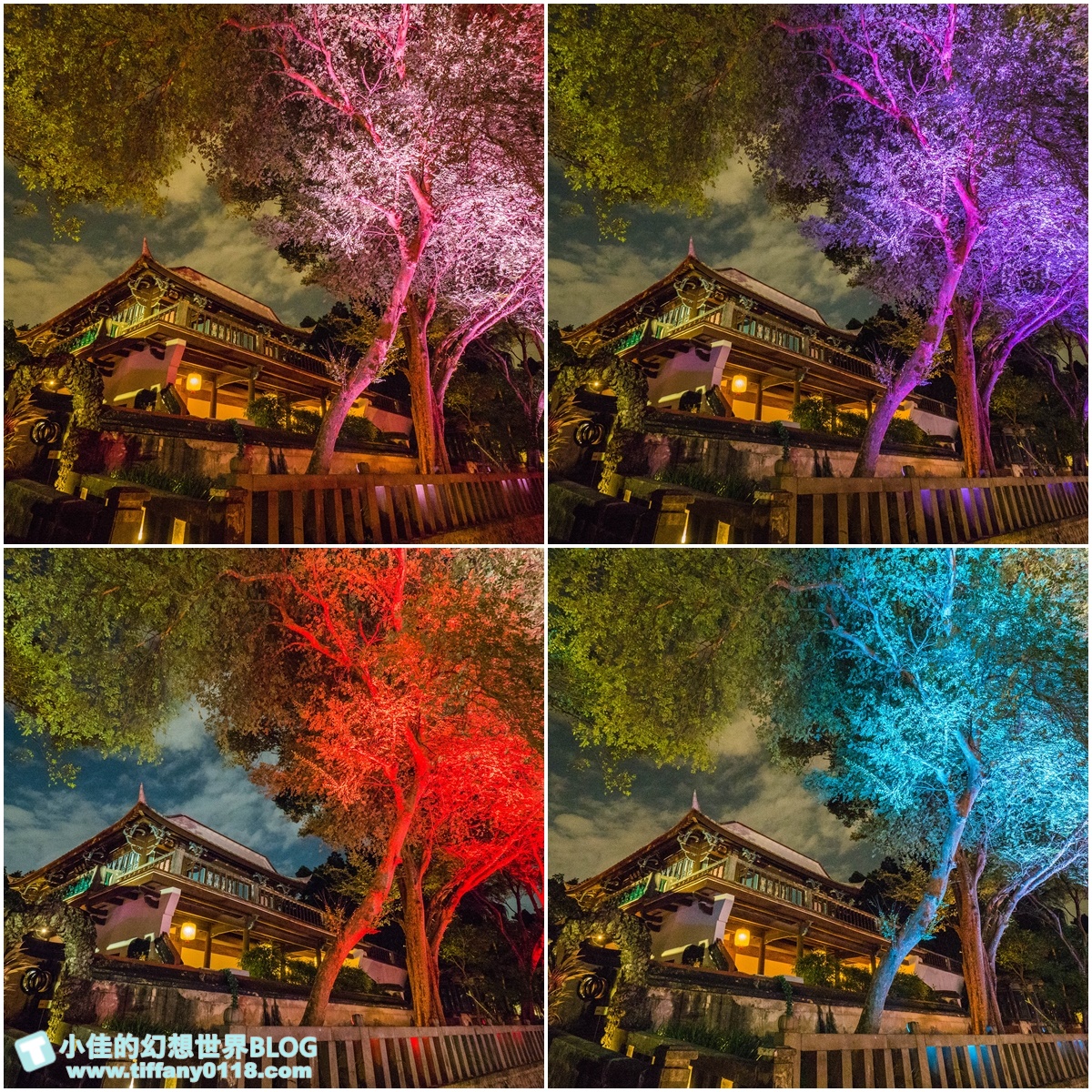 2020板橋林家花園「花月圓夜未眠」光雕秀/每週五週六夜限定/新北市民免費入場/林家花園點燈活動