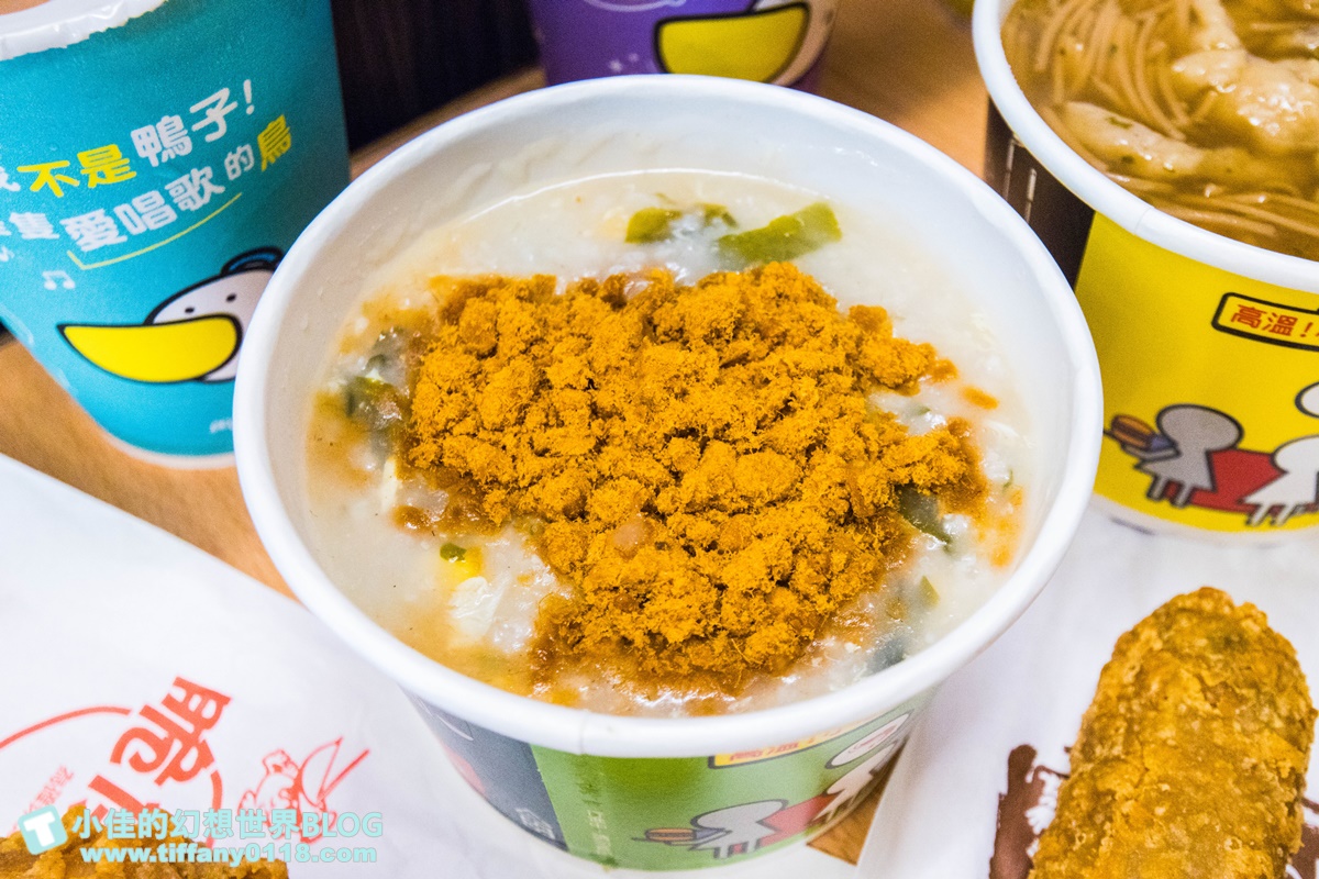 [高雄美食]丹丹漢堡2020菜單價格及門市資訊/必點推薦不踩雷/高雄必吃美食推薦