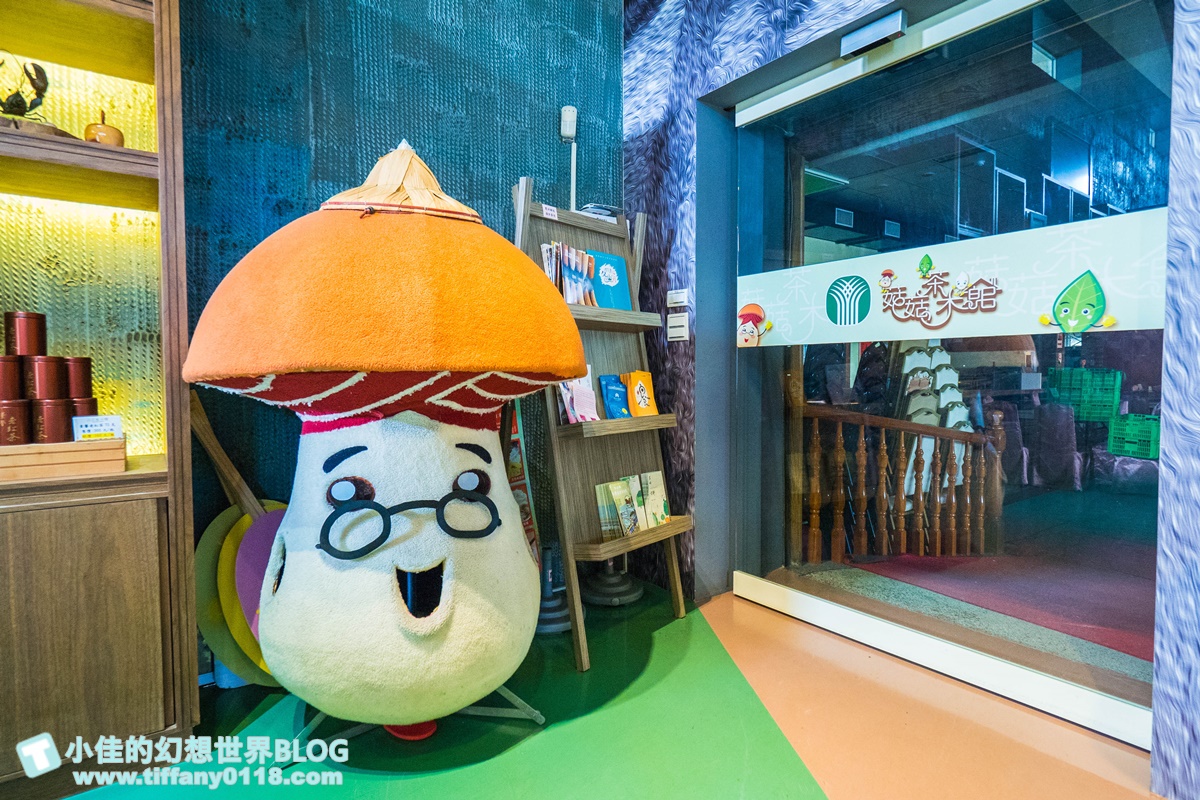 [宜蘭旅遊]九月限定冬山採柚趣/採柚+仁山植物園+梅花湖+合菜+3樣伴手禮只要799元完全超值