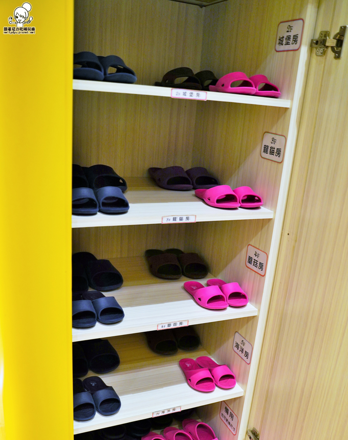 高雄旅遊 高雄住宿 親子民宿 親子住宿 推薦 親子旅遊 溜滑梯 民宿