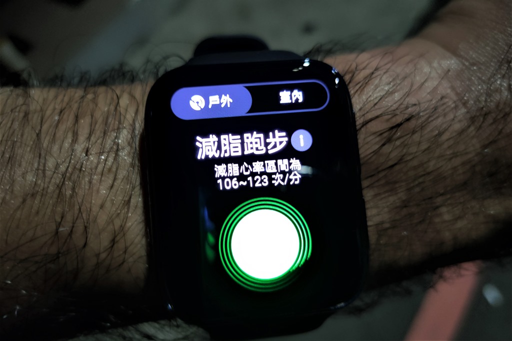 IMG20200901210853 IMG20200901210853