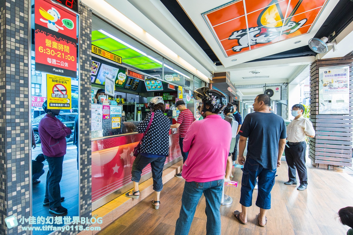 [高雄美食]丹丹漢堡2020菜單價格及門市資訊/必點推薦不踩雷/高雄必吃美食推薦