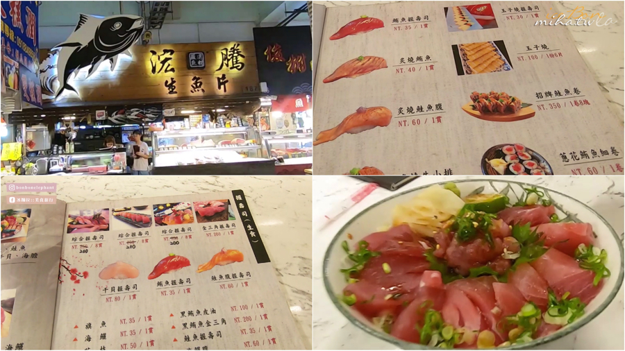 小琉球,潛水,小琉球景點,小琉球好吃,小琉球潛水,小琉球好玩