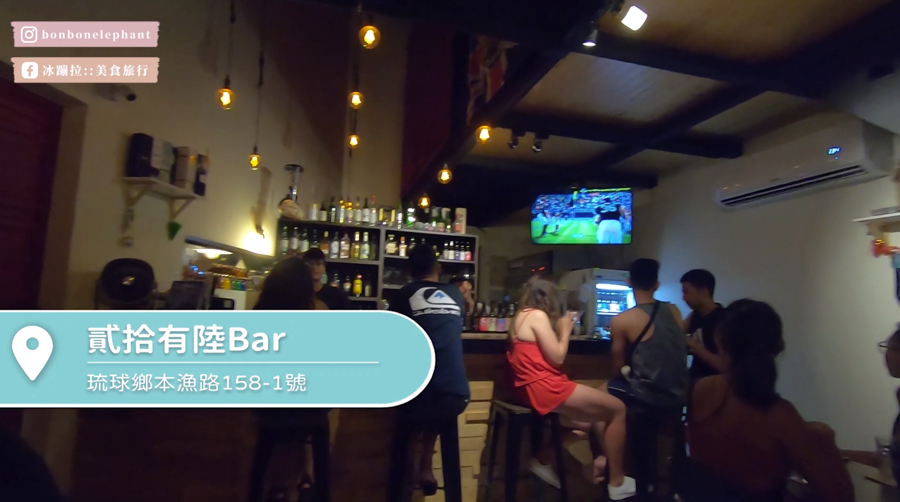 小琉球,潛水,小琉球景點,小琉球好吃,小琉球潛水,小琉球好玩