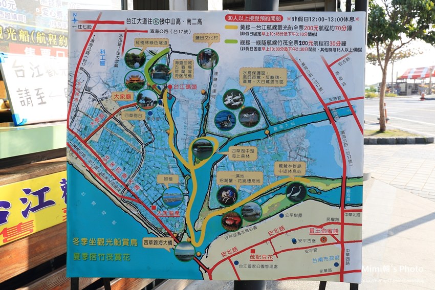 綠色之眼7.JPG 綠色之眼7.JPG