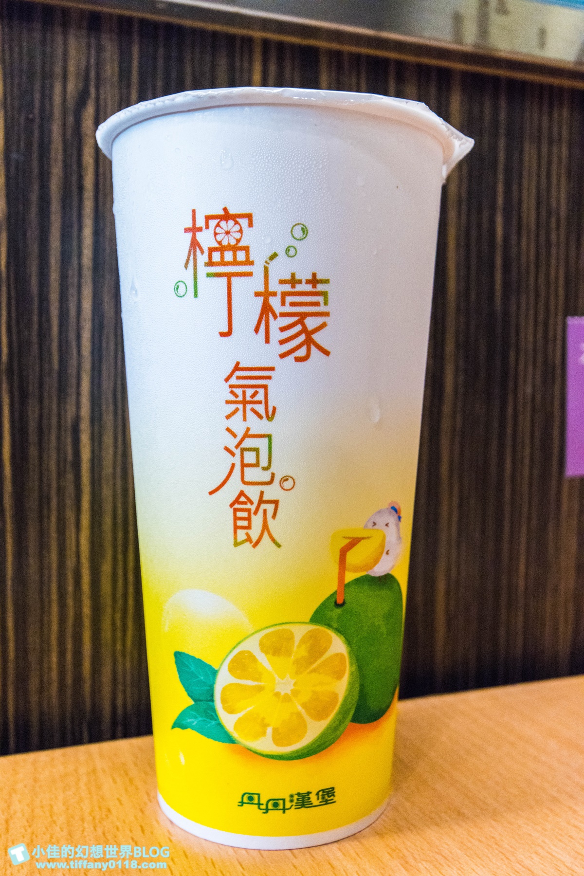 [高雄美食]丹丹漢堡2020菜單價格及門市資訊/必點推薦不踩雷/高雄必吃美食推薦