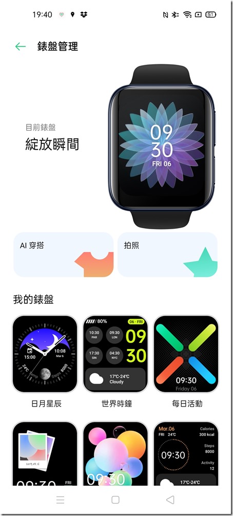 Screenshot_2020-09-02-19-40-37-85_16275cce99ee92ebf8927a77befbfa79 Screenshot_2020-09-02-19-40-37-85_16275cce99ee92ebf8927a77befbfa79