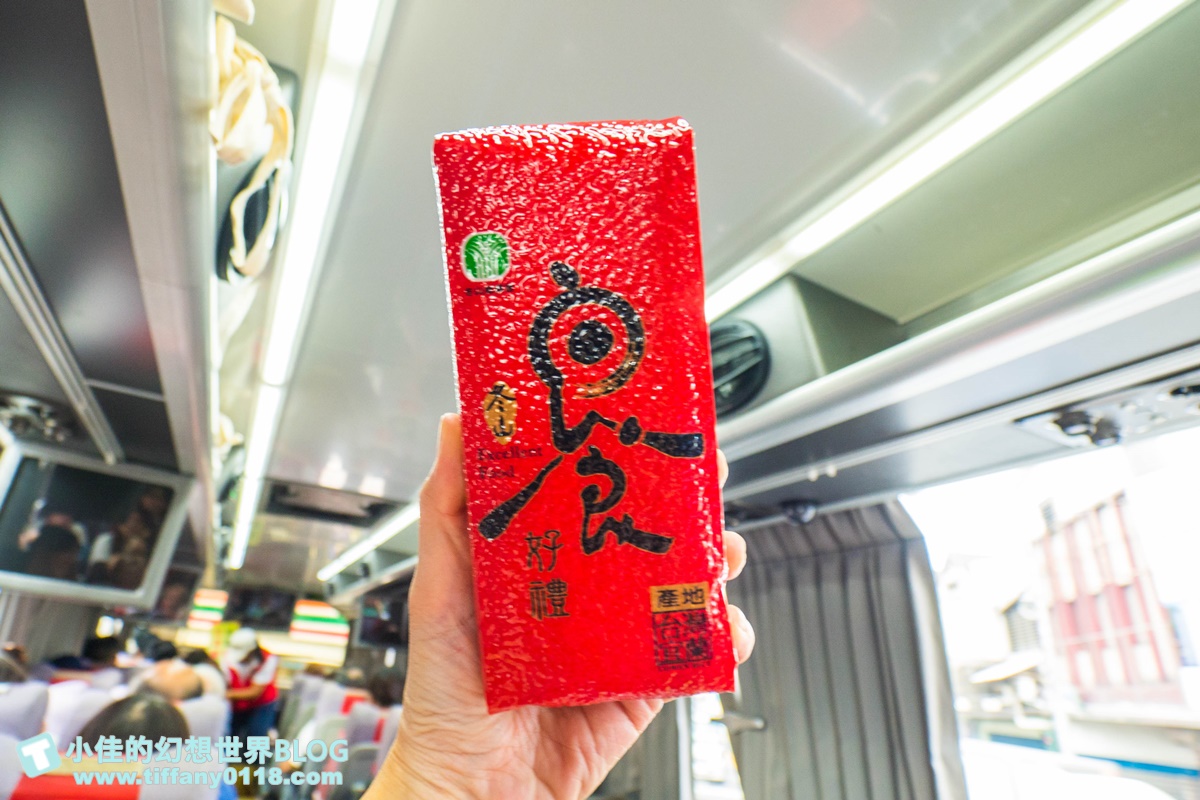 [宜蘭旅遊]九月限定冬山採柚趣/採柚+仁山植物園+梅花湖+合菜+3樣伴手禮只要799元完全超值