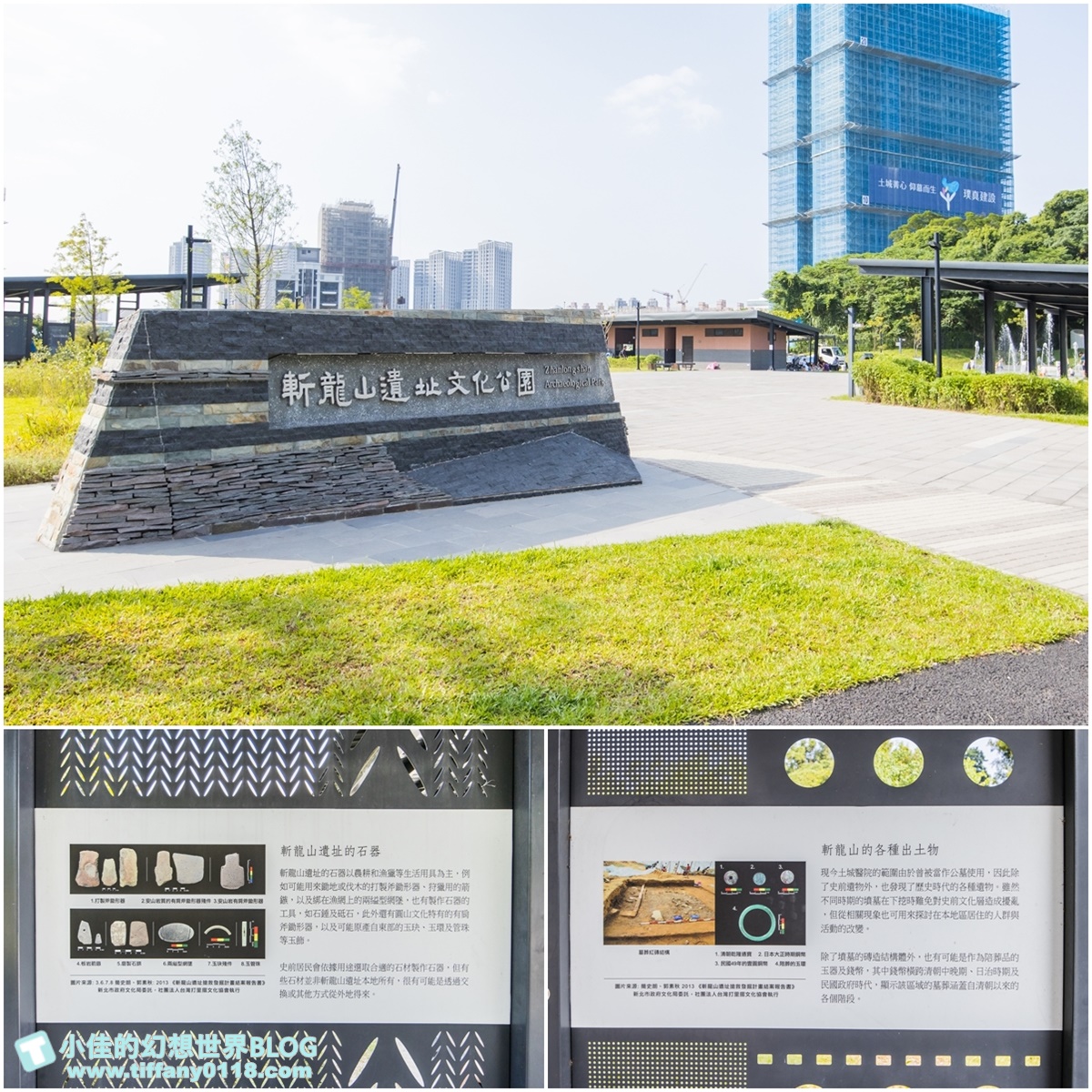 新北微笑山線親子一日遊/朝山步道+桐花公園+親子餐廳/拋下3C帶著小孩一起綠能玩山趣