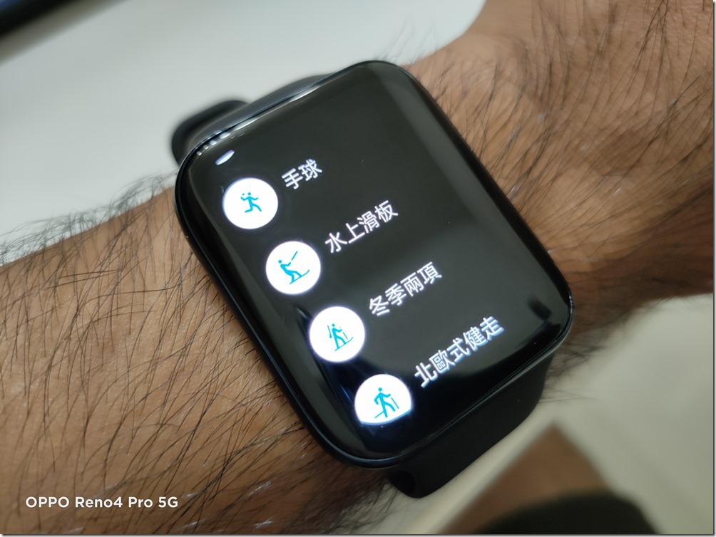 IMG20200902201125 IMG20200902201125