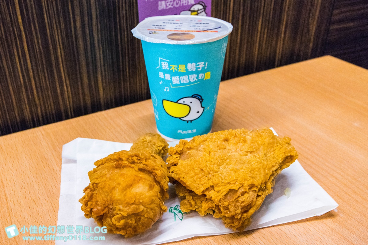 [高雄美食]丹丹漢堡2020菜單價格及門市資訊/必點推薦不踩雷/高雄必吃美食推薦