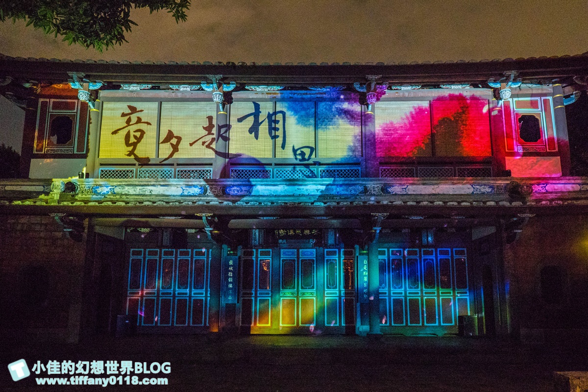 2020板橋林家花園「花月圓夜未眠」光雕秀/每週五週六夜限定/新北市民免費入場/林家花園點燈活動
