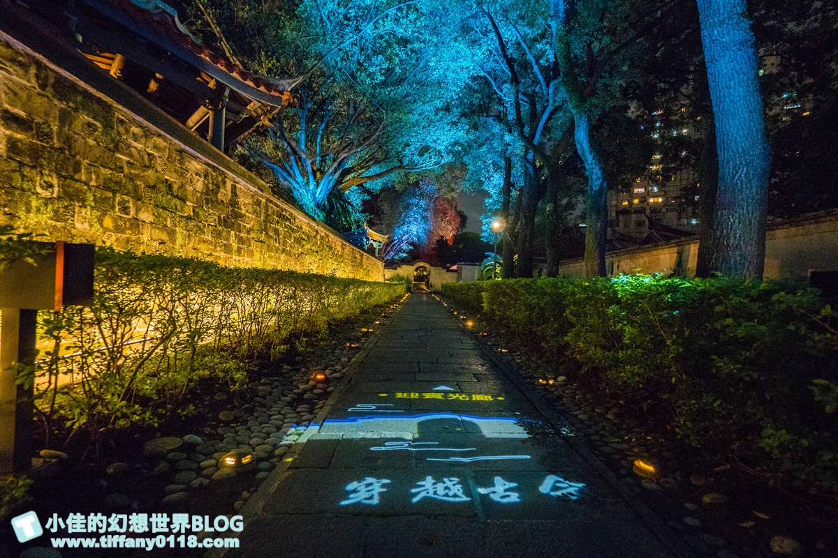 2020板橋林家花園「花月圓夜未眠」光雕秀/每週五週六夜限定/新北市民免費入場/林家花園點燈活動