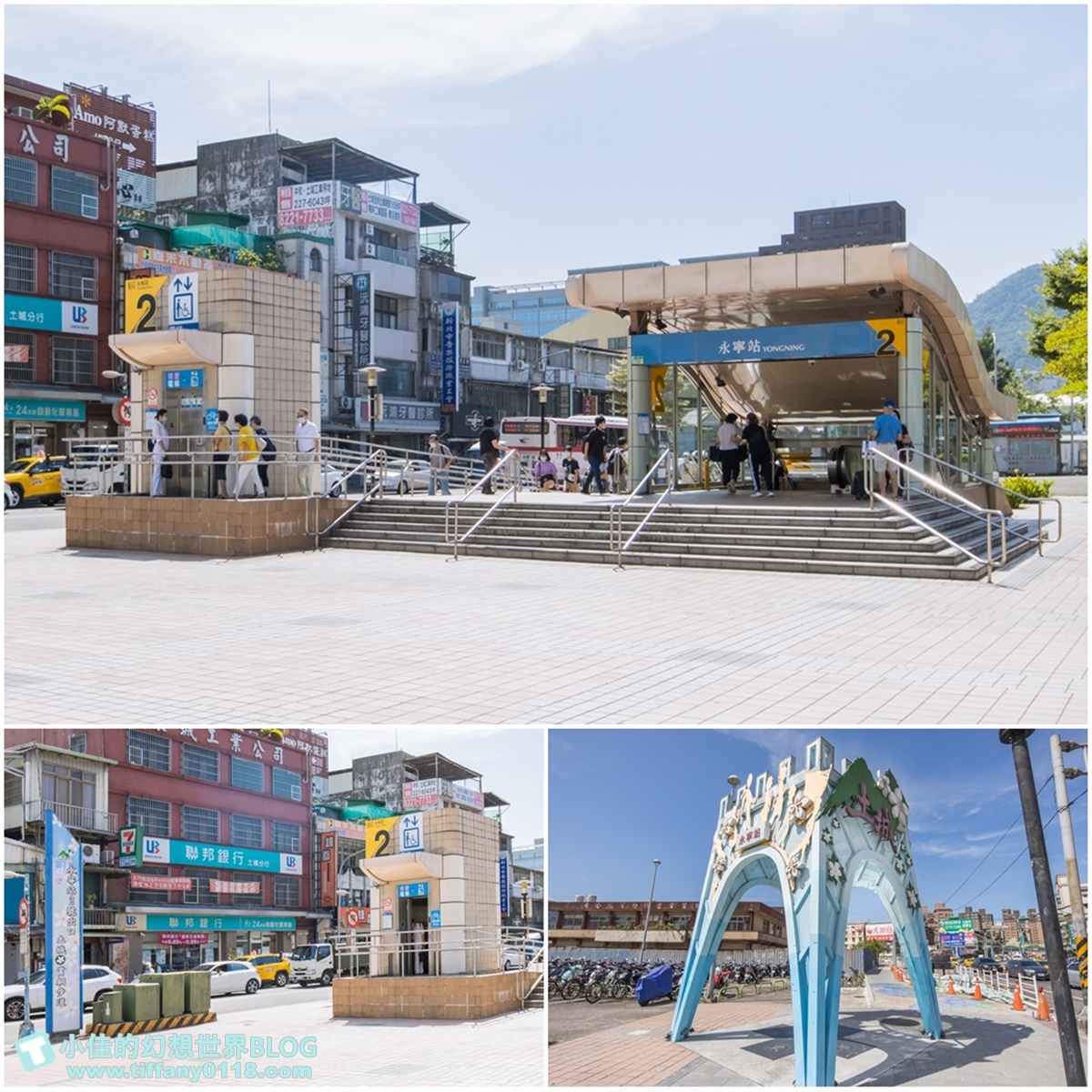 新北微笑山線親子一日遊/朝山步道+桐花公園+親子餐廳/拋下3C帶著小孩一起綠能玩山趣