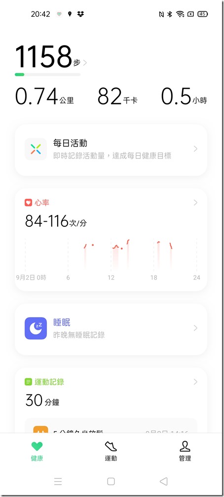 Screenshot_2020-09-02-20-42-01-01_16275cce99ee92ebf8927a77befbfa79 Screenshot_2020-09-02-20-42-01-01_16275cce99ee92ebf8927a77befbfa79