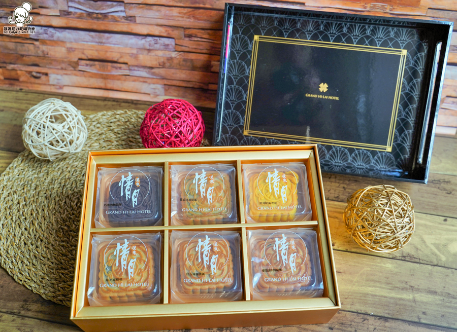 中秋禮盒 月餅 漢來美食 高雄 中秋 創意 熱銷