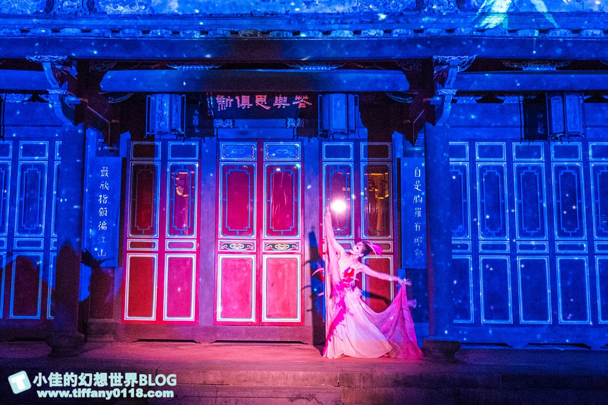 2020板橋林家花園「花月圓夜未眠」光雕秀/每週五週六夜限定/新北市民免費入場/林家花園點燈活動