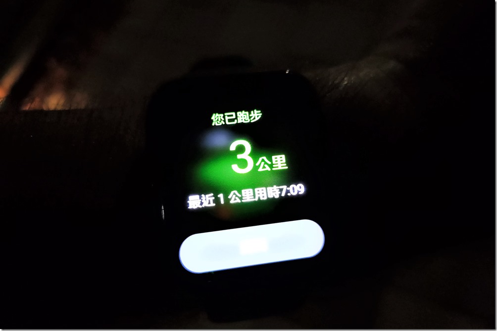 IMG20200901213754 IMG20200901213754