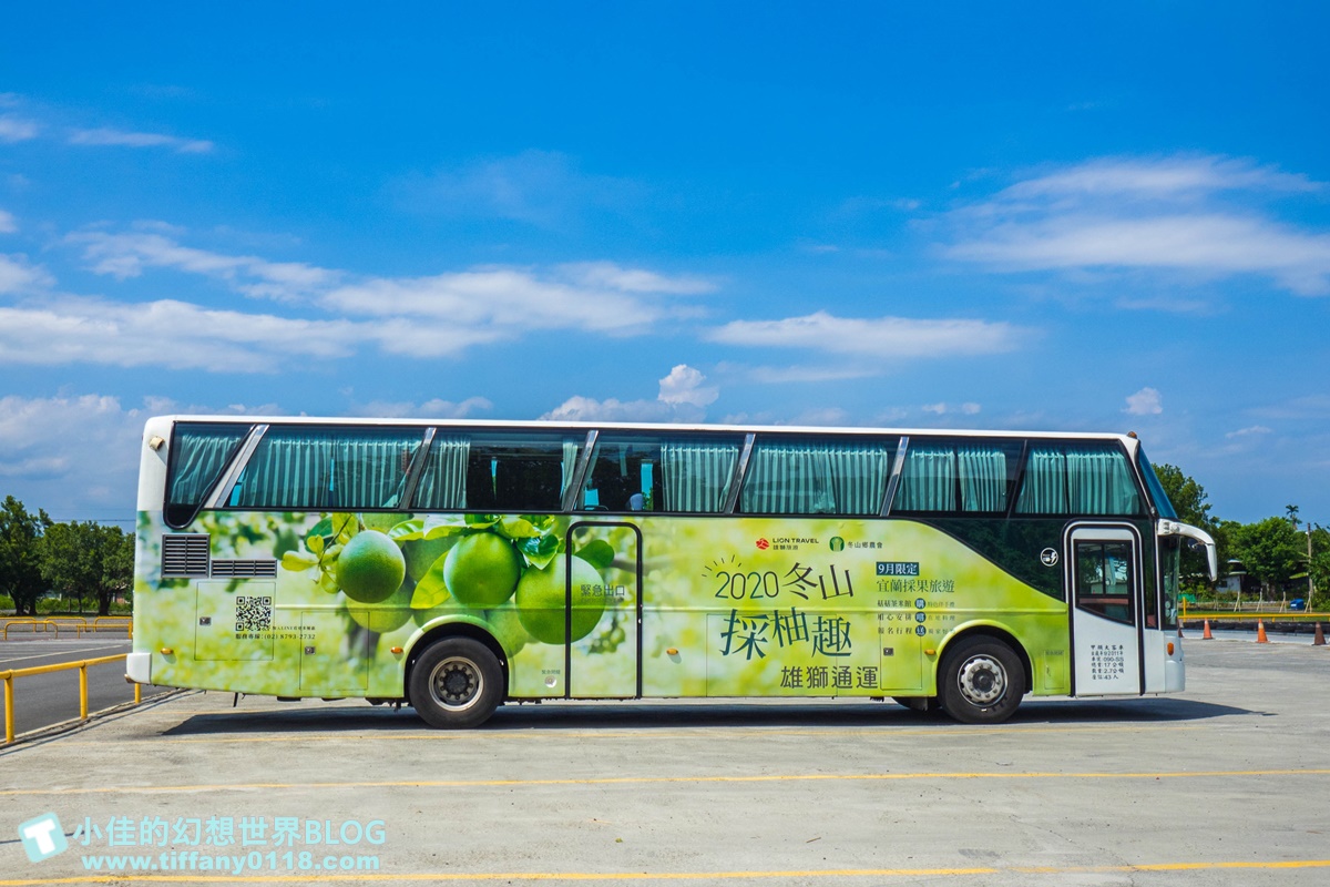 [宜蘭旅遊]九月限定冬山採柚趣/採柚+仁山植物園+梅花湖+合菜+3樣伴手禮只要799元完全超值