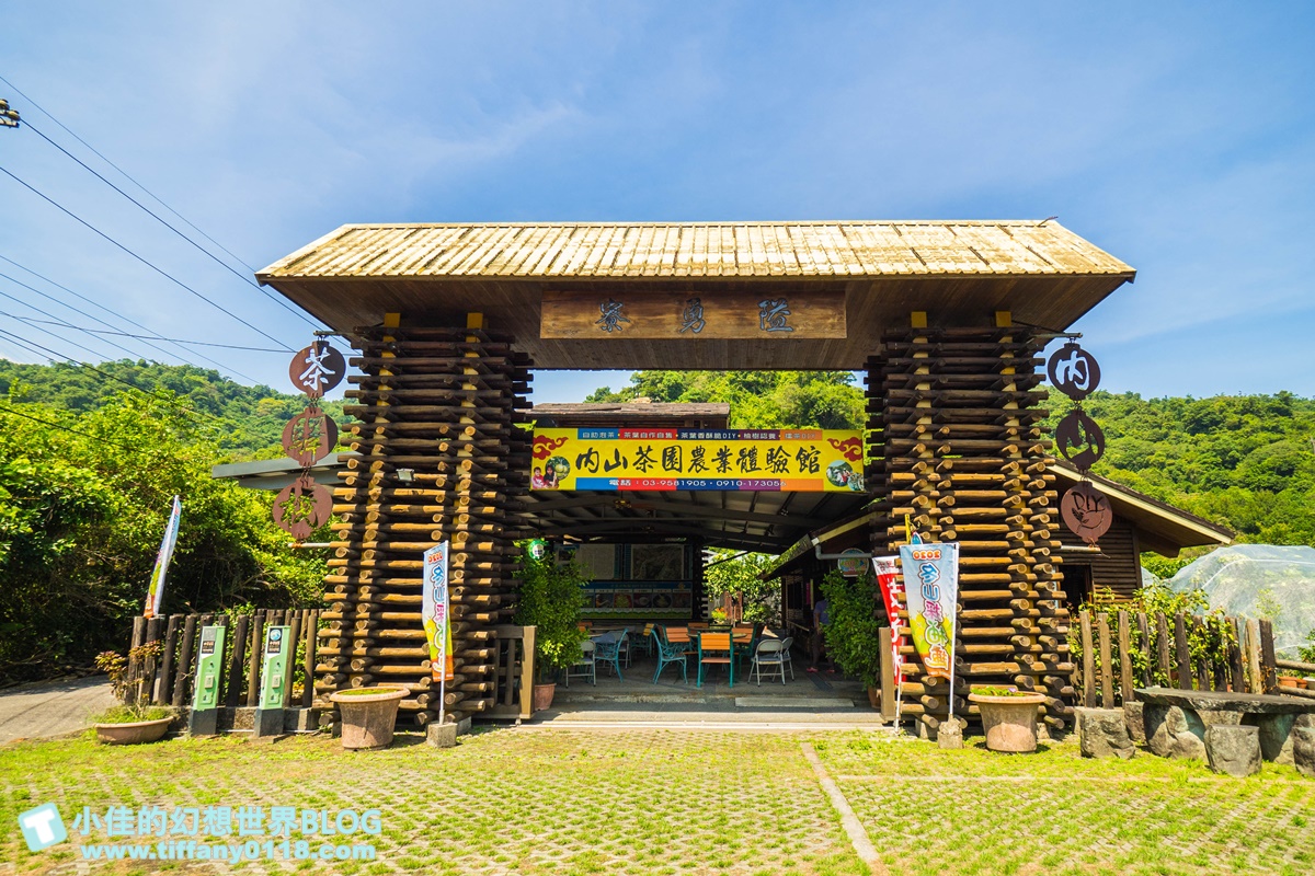 [宜蘭旅遊]九月限定冬山採柚趣/採柚+仁山植物園+梅花湖+合菜+3樣伴手禮只要799元完全超值