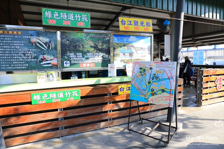 綠色之眼6.JPG 綠色之眼6.JPG