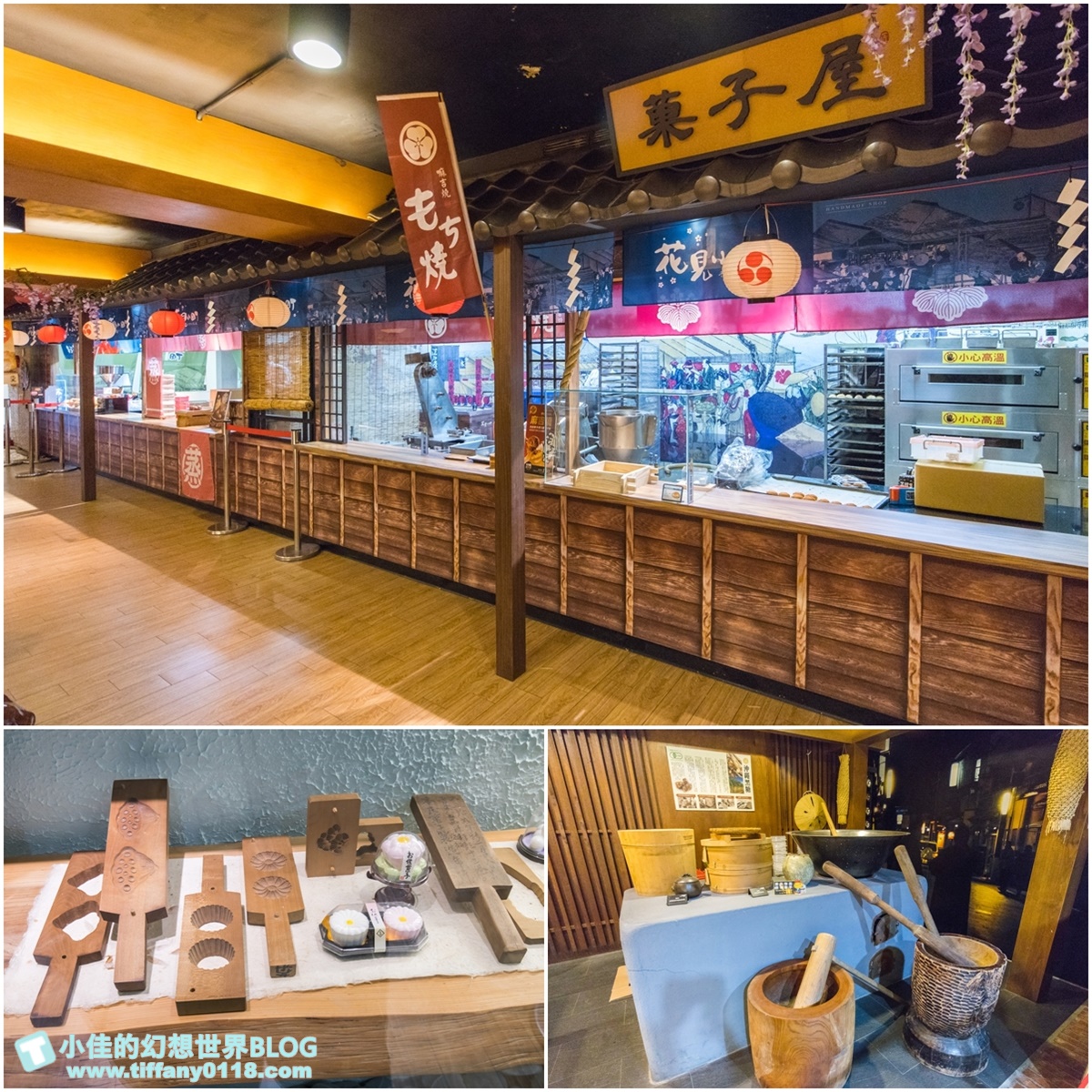 新北微笑山線親子一日遊/朝山步道+桐花公園+親子餐廳/拋下3C帶著小孩一起綠能玩山趣