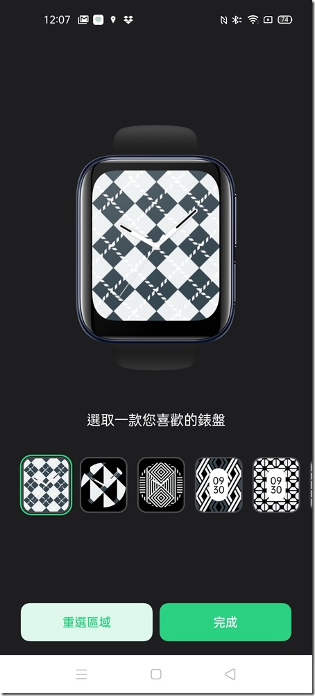 Screenshot_2020-09-02-12-07-12-98_16275cce99ee92ebf8927a77befbfa79 Screenshot_2020-09-02-12-07-12-98_16275cce99ee92ebf8927a77befbfa79