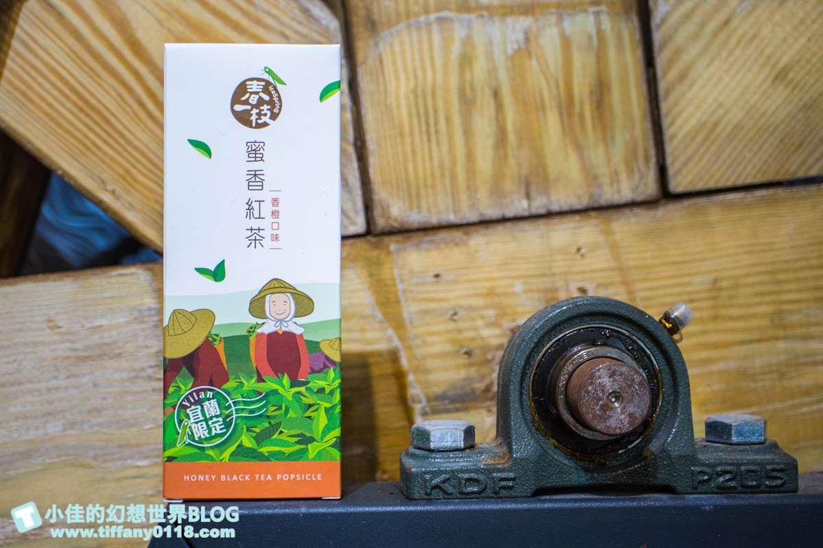 [宜蘭旅遊]九月限定冬山採柚趣/採柚+仁山植物園+梅花湖+合菜+3樣伴手禮只要799元完全超值