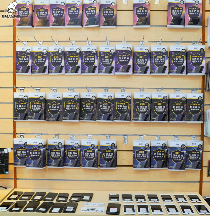 Q 哥、Q 哥 iPhone 手機維修手機館、高雄手機維修、手機維修、手機包膜