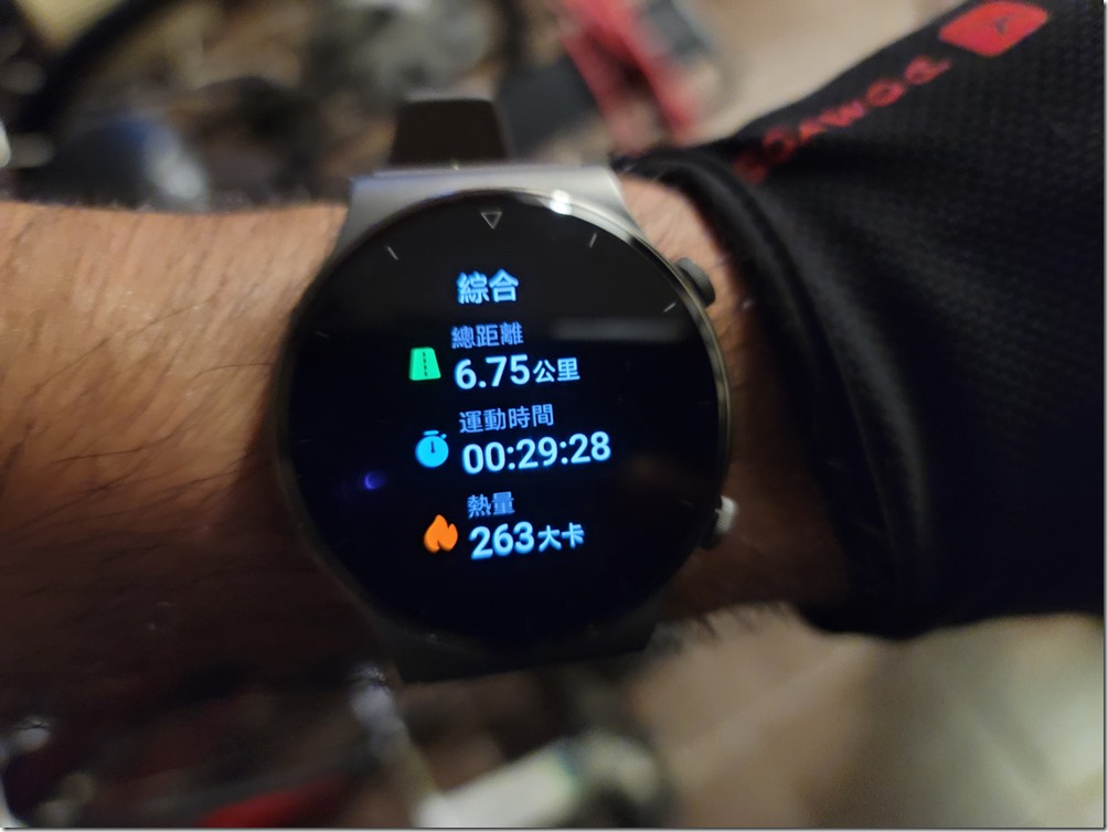 20200920_175925 20200920_175925