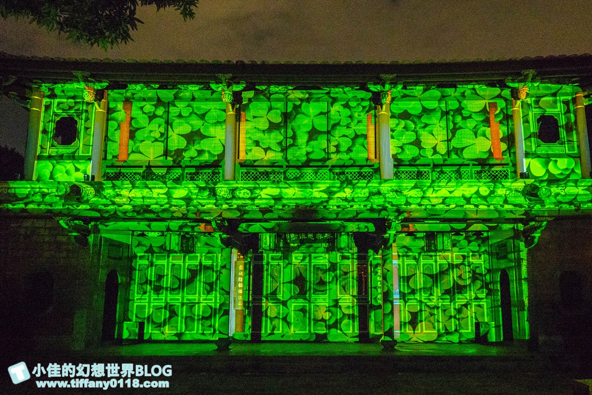 2020板橋林家花園「花月圓夜未眠」光雕秀/每週五週六夜限定/新北市民免費入場/林家花園點燈活動