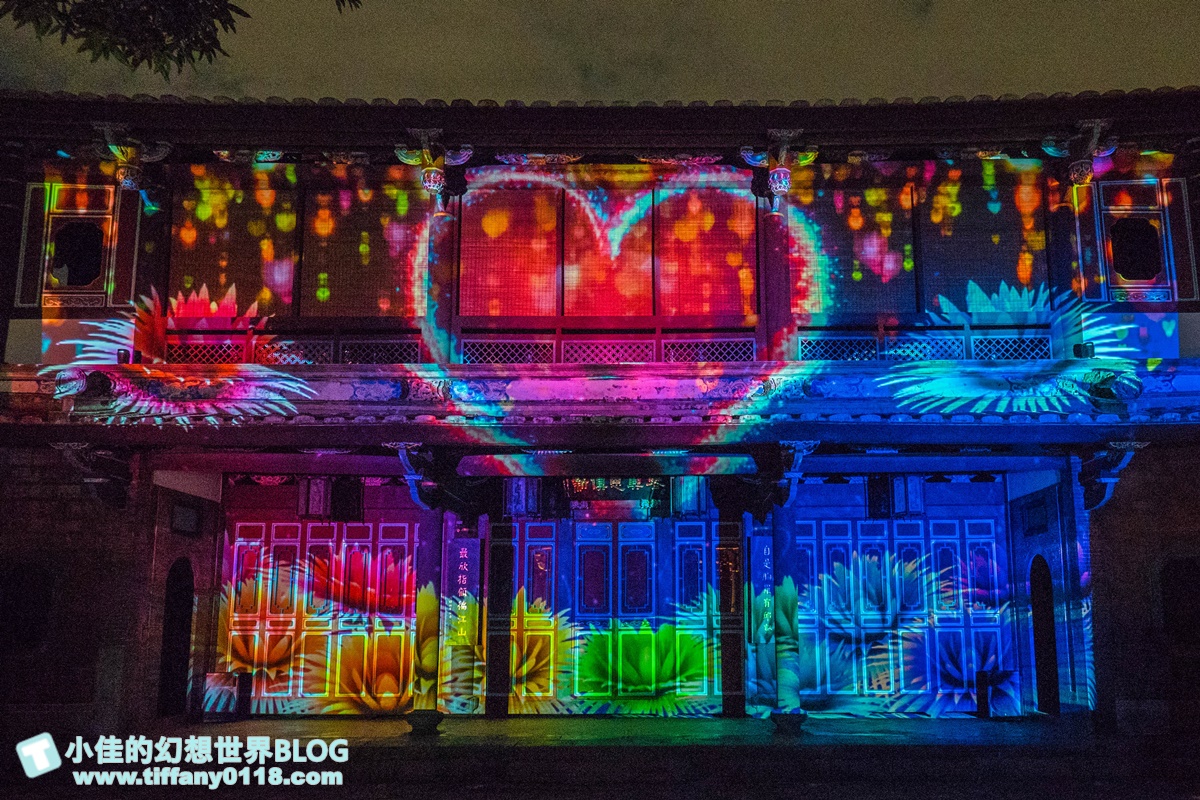 2020板橋林家花園「花月圓夜未眠」光雕秀/每週五週六夜限定/新北市民免費入場/林家花園點燈活動