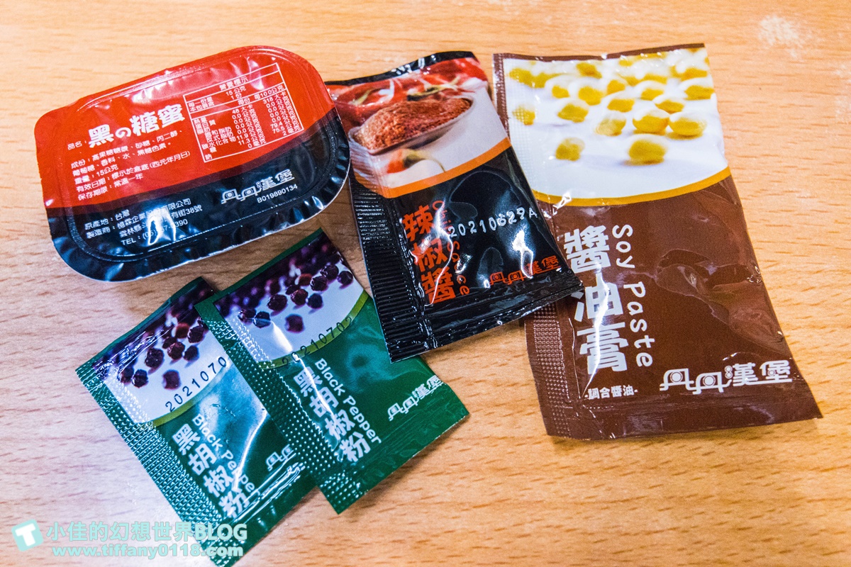 [高雄美食]丹丹漢堡2020菜單價格及門市資訊/必點推薦不踩雷/高雄必吃美食推薦