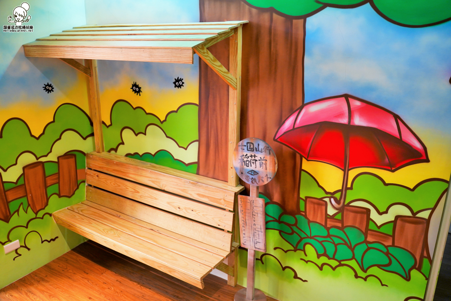 高雄旅遊 高雄住宿 親子民宿 親子住宿 推薦 親子旅遊 溜滑梯 民宿