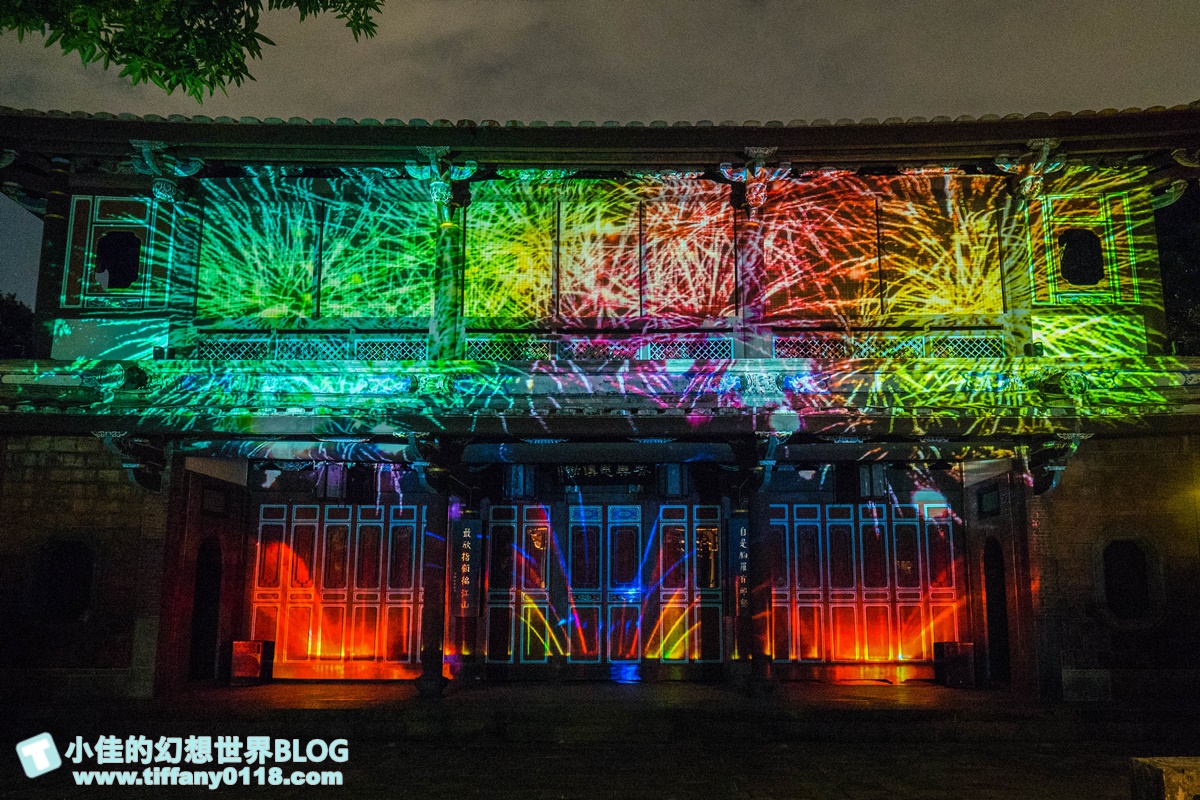 2020板橋林家花園「花月圓夜未眠」光雕秀/每週五週六夜限定/新北市民免費入場/林家花園點燈活動