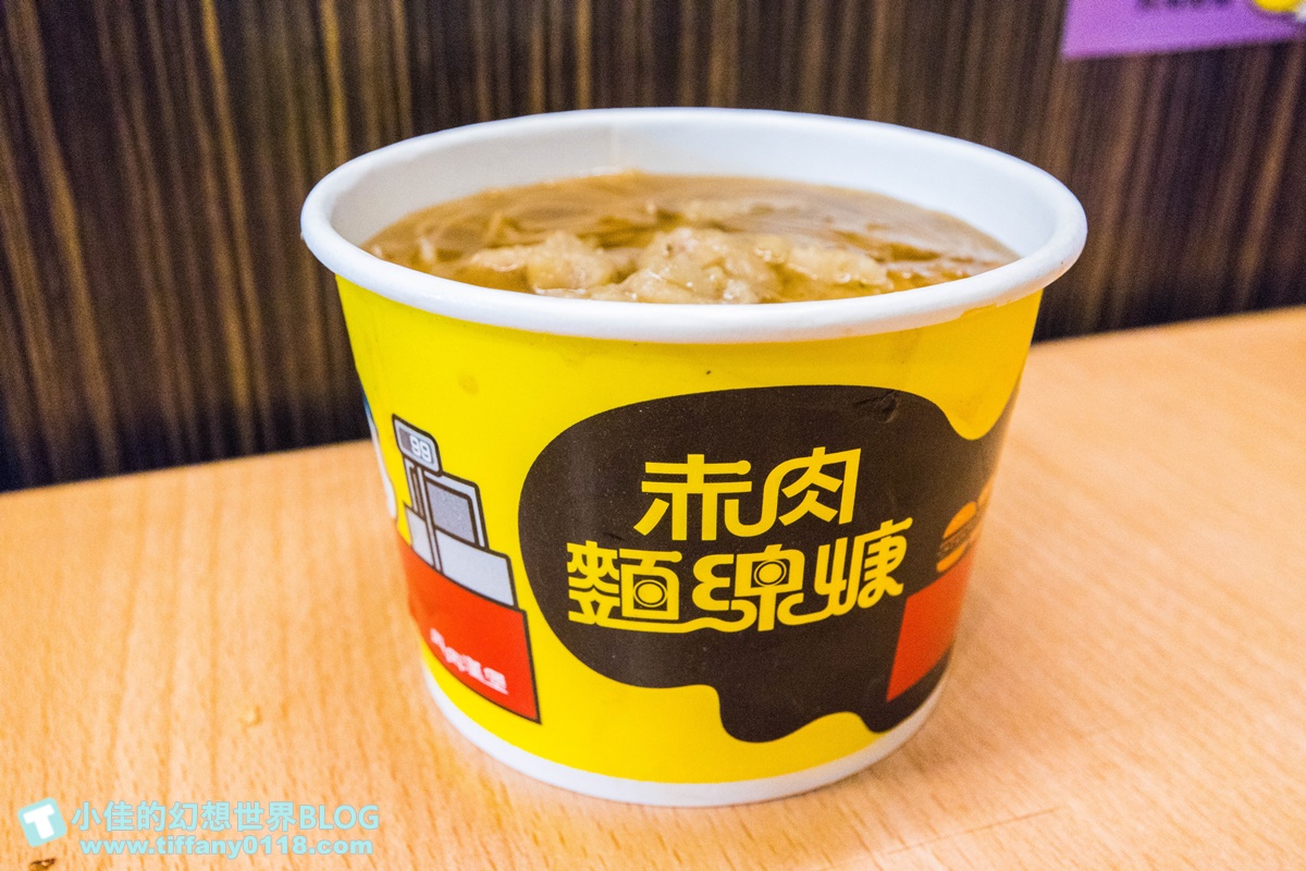 [高雄美食]丹丹漢堡2020菜單價格及門市資訊/必點推薦不踩雷/高雄必吃美食推薦